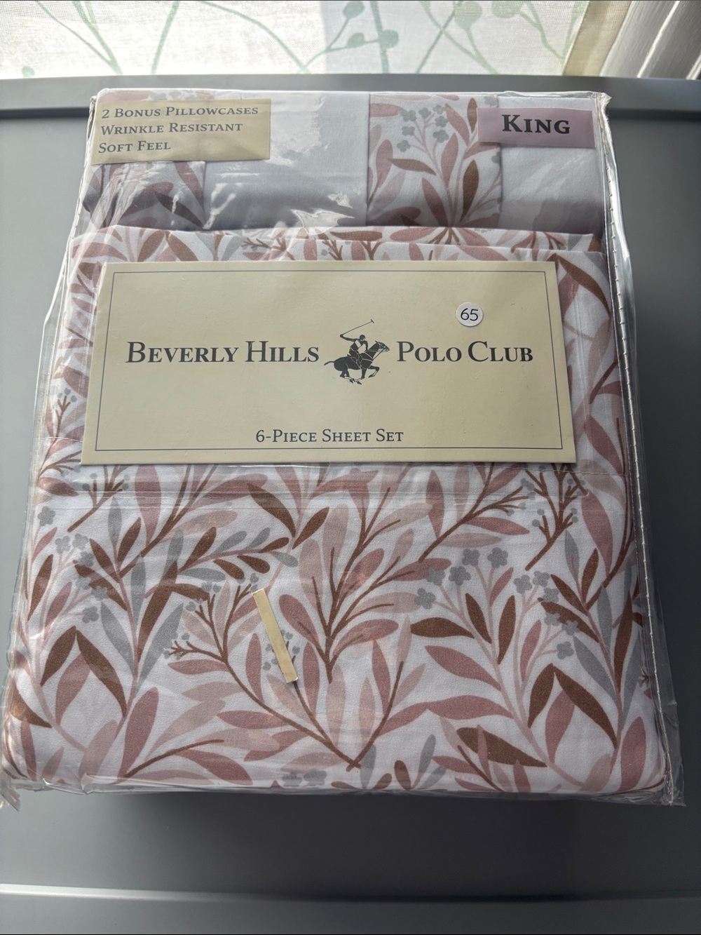 Beverly Hills Polo Club King Sheet Set - Blush Pink and Brown Leaf Print